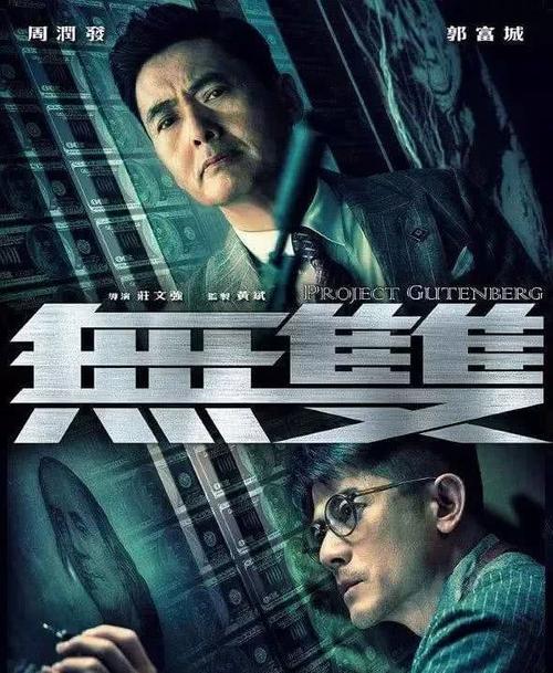 定制高仿南纳萨瑞恩大学文凭毕业证